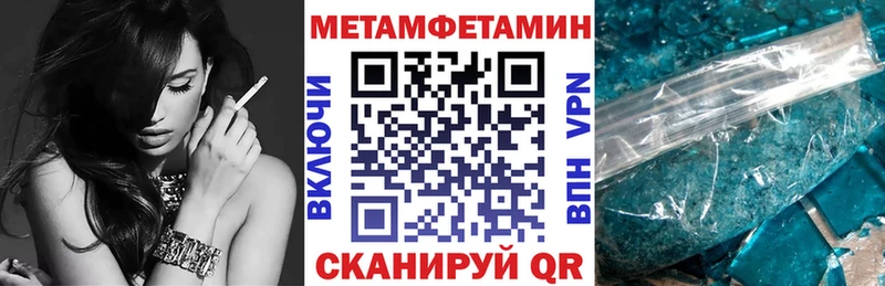 дарк нет как зайти  Жуковский  АМФ Розовый 