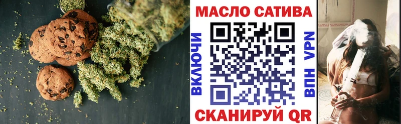 маркетплейс клад  Жуковский  Еда ТГК марихуана  blacksprut ONION 