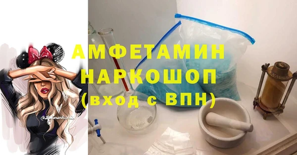 гашишное масло Няндома