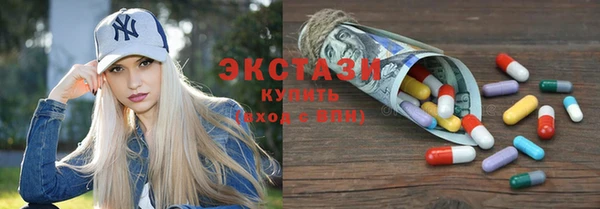 прущая мука Алексеевка