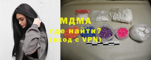 прущая мука Алексеевка