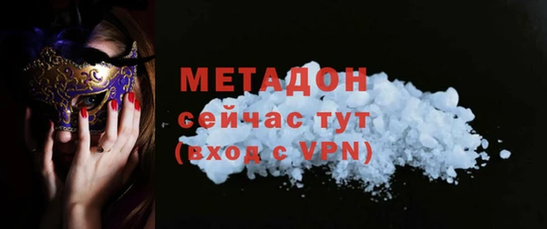 мескалин Алексин