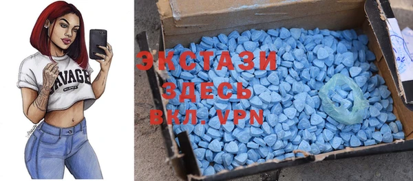 мефедрон VHQ Алзамай