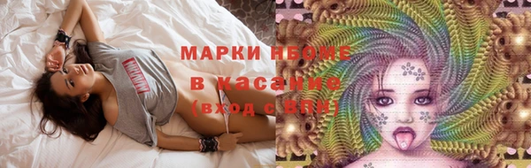 мефедрон VHQ Алзамай