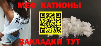 шишки Кулебаки