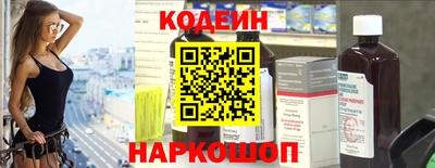 дистиллят марихуана Лесосибирск