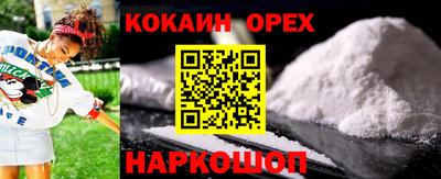 прущий лед Ликино-Дулёво