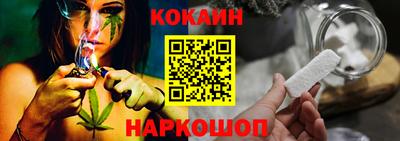 прущий лед Ликино-Дулёво