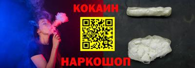 тгк Кумертау