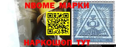 прущий лед Ливны