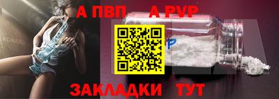 шишки Кулебаки