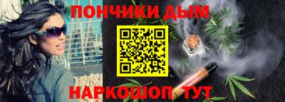 прущий лед Ликино-Дулёво