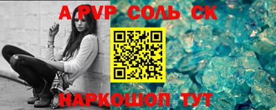 дистиллят марихуана Лесосибирск