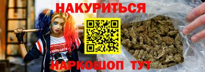 дживик Кунгур