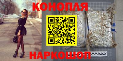 прущий лед Ливны