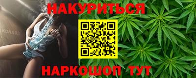 прущий лед Ликино-Дулёво