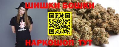 дистиллят марихуана Лесосибирск