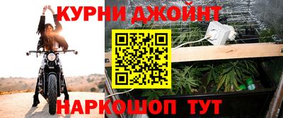 дистиллят марихуана Лесосибирск
