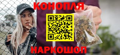 прущий лед Ливны