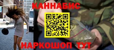 дистиллят марихуана Лесосибирск