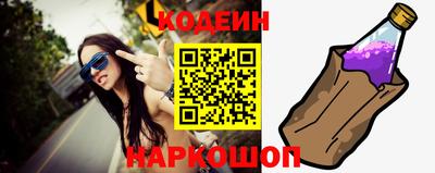 дживик Кунгур