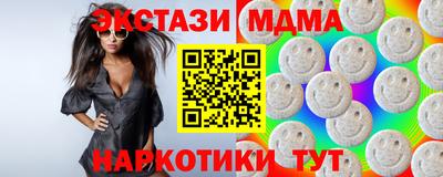 прущий лед Ликино-Дулёво
