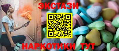 прущий лед Ливны