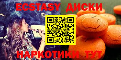 прущий лед Ликино-Дулёво