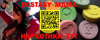 прущий лед Ливны