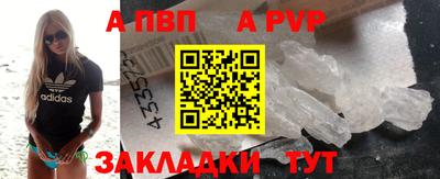 дистиллят марихуана Лесосибирск