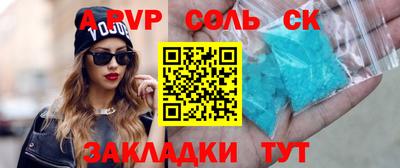 дистиллят марихуана Лесосибирск