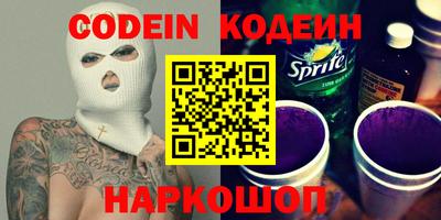 дистиллят марихуана Лесосибирск