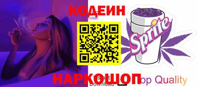 дистиллят марихуана Лесосибирск