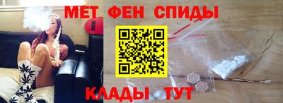 прущий лед Ликино-Дулёво