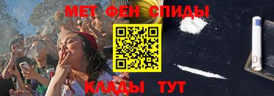 прущий лед Ливны