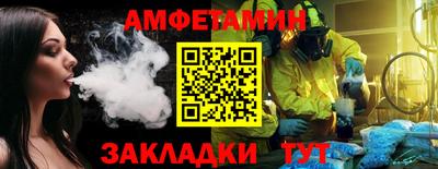 дистиллят марихуана Лесосибирск