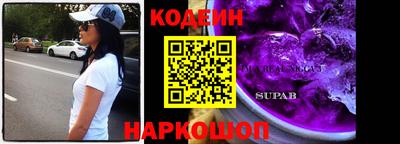 прущий лед Ливны