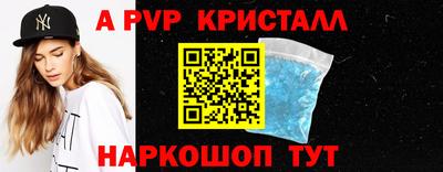 прущий лед Ликино-Дулёво