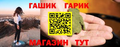 дистиллят марихуана Лесосибирск