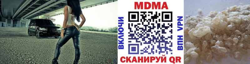 блэк спрут ССЫЛКА  Жуковский  МДМА VHQ  сколько стоит 