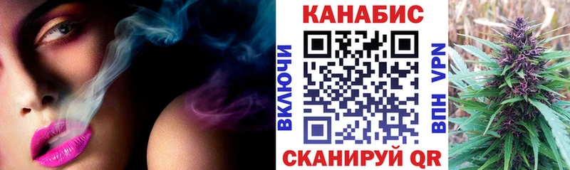 blacksprut ССЫЛКА  Жуковский  Марихуана MAZAR 